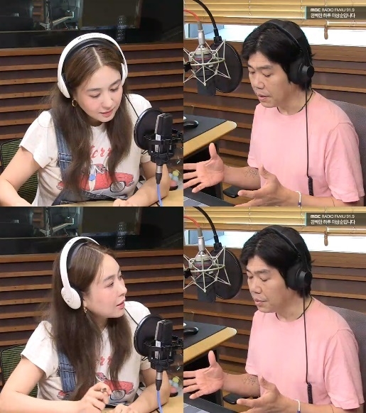 사진=MBC FM4U ‘완벽한 하루 이상순입니다’ 캡처
