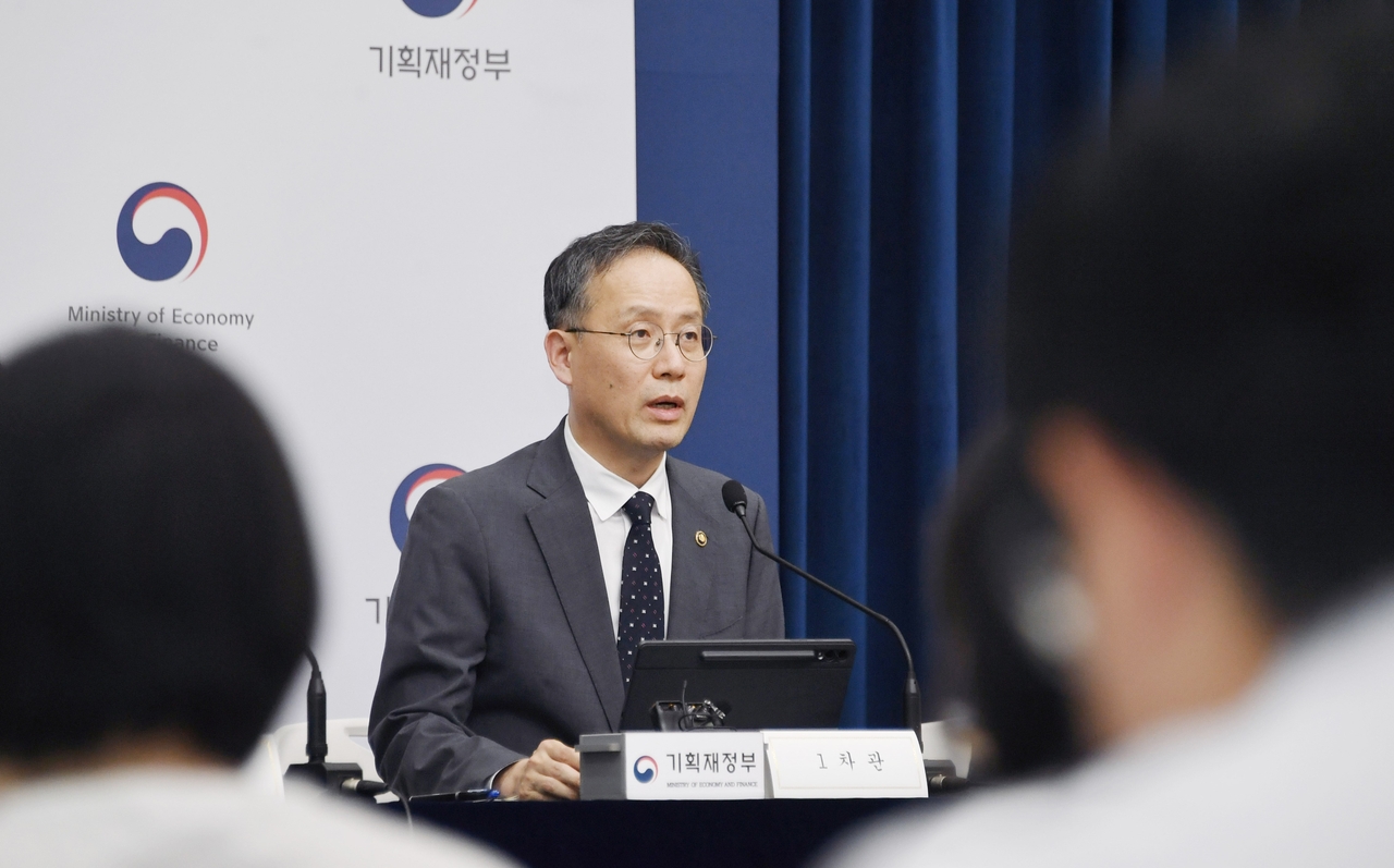 First Vice Finance Minister Lee Hyoung-il speaks to the press during a briefing held at the Sejong government complex on Tuesday. (Ministry of Economy and Finance)