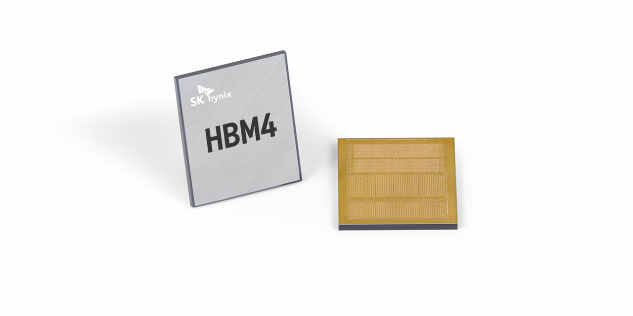 SK hynix next-generation HBM4 chip (SK hynix)