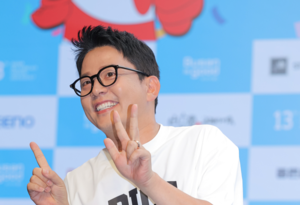13th Busan Int'l Comedy Festival to take over coastal city in August