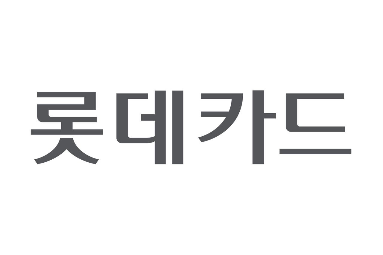 [롯데카드]