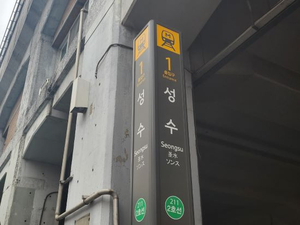 세상&