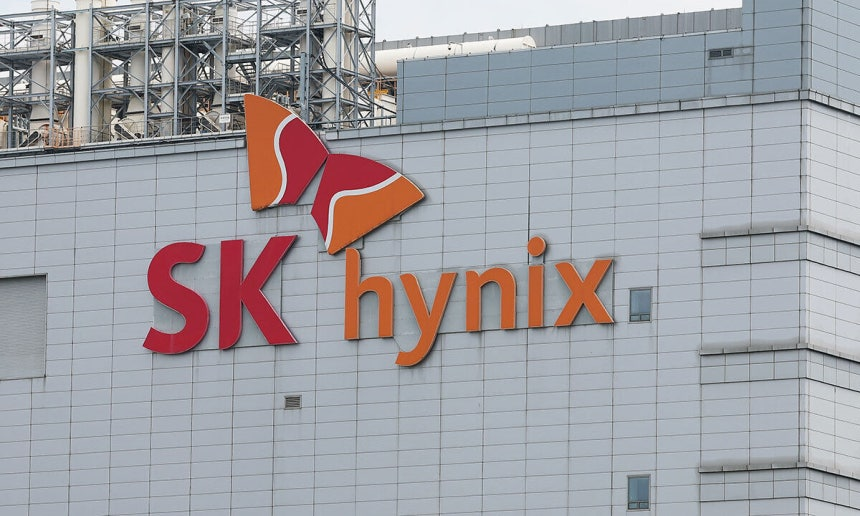 SK hynix headquarters in Icheon, Gyeonggi Province (Yonhap)