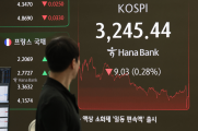 韓美 관세 협상 타결로 환율 하락 전망…‘외인’ 몰려올까 [투자360]