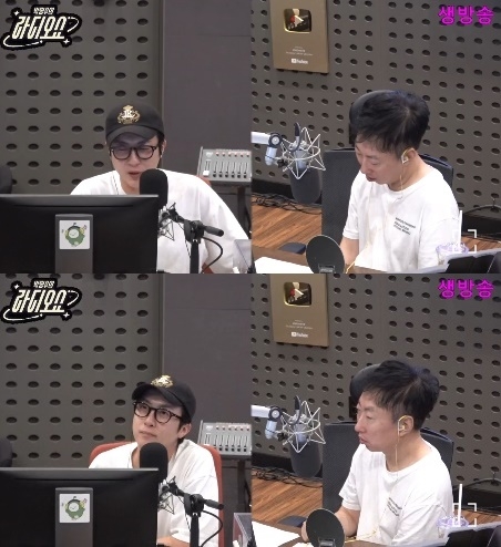 사진=KBS 쿨FM ‘박명수의 라디오쇼’ 캡처
