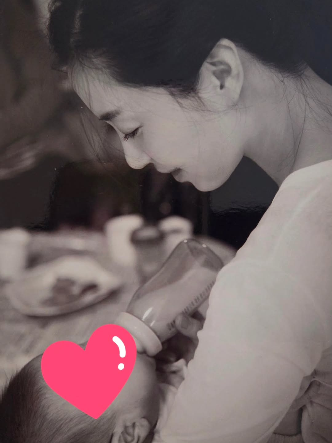 송윤아 채널