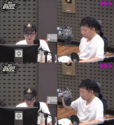 사진=KBS 쿨FM ‘박명수의 라디오쇼’ 캡처
