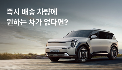 [현대캐피탈]