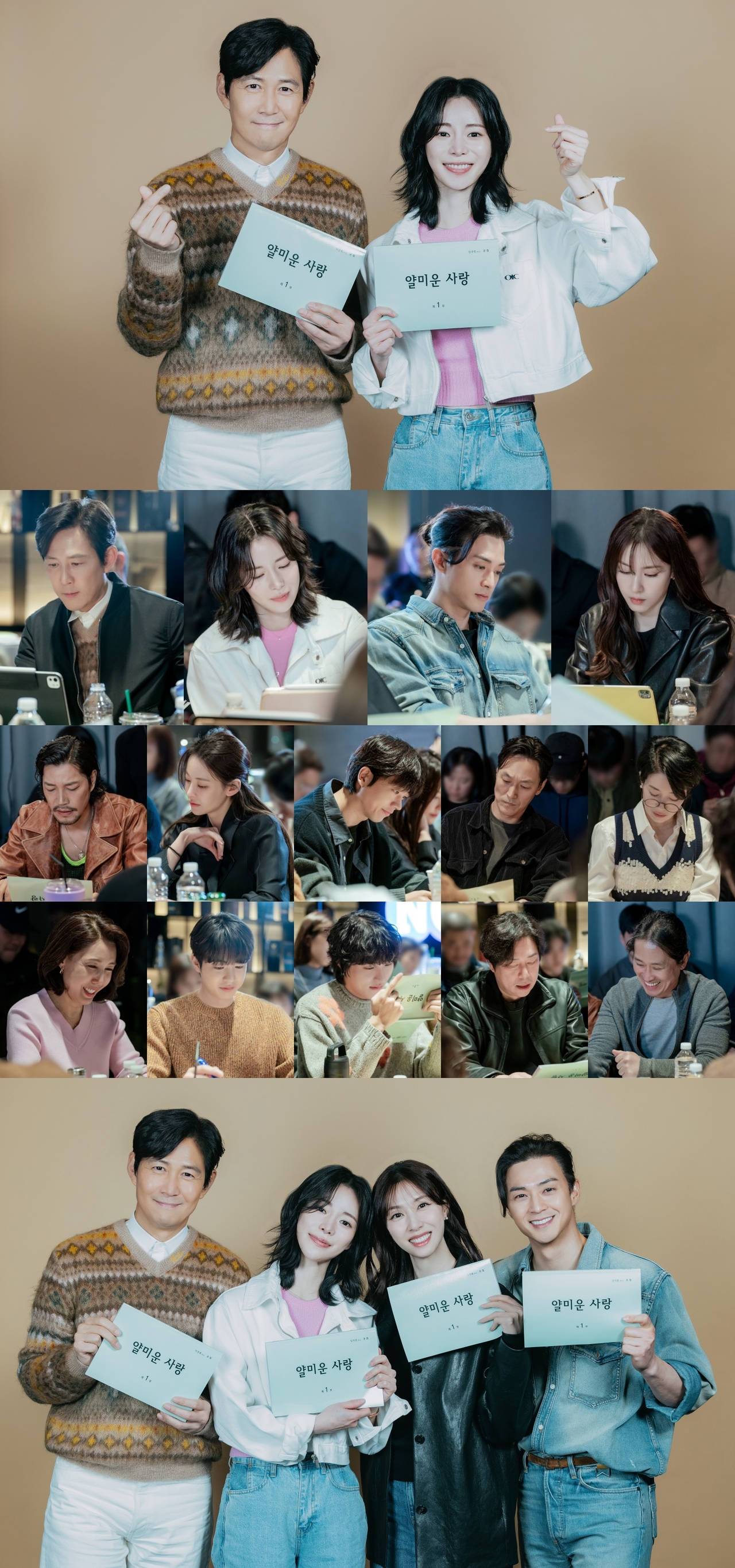 #사진 제공 = tvN