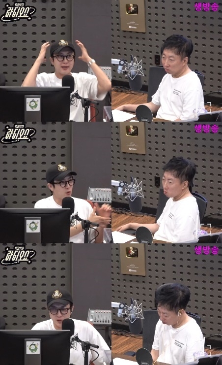 사진=KBS 쿨FM ‘박명수의 라디오쇼’ 캡처