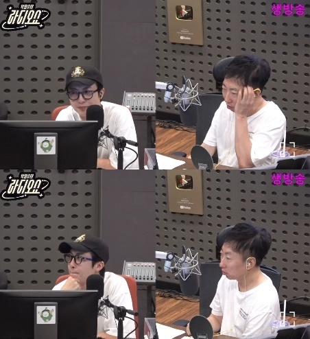 사진=KBS 쿨FM ‘박명수의 라디오쇼’ 캡처