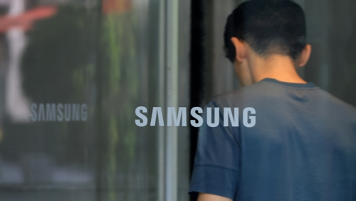 Samsung Electronics headquarters in Seoul (Yonhap)