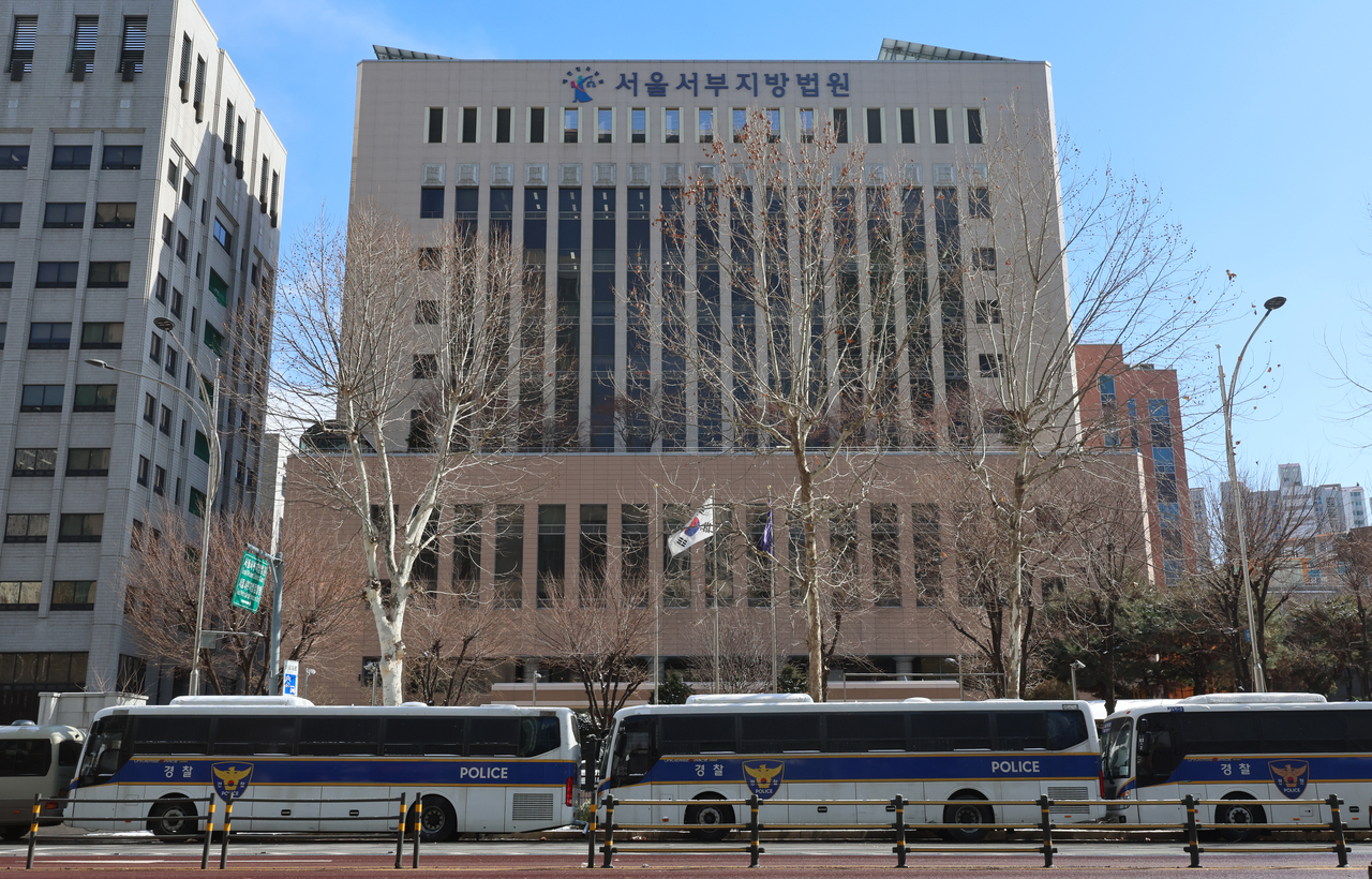 Seoul Western District Court (Newsis)