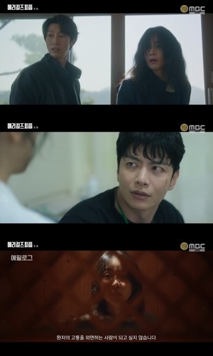 [어게인TV]첫방 ‘메리 킬즈 피플’ 이민기, 버틸 수 없는 고통 안락사 의뢰…이보영 “상담 진행할게요”