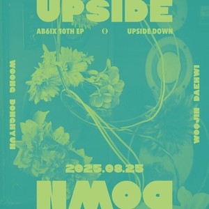 Ab6iX to release 10th EP later this month