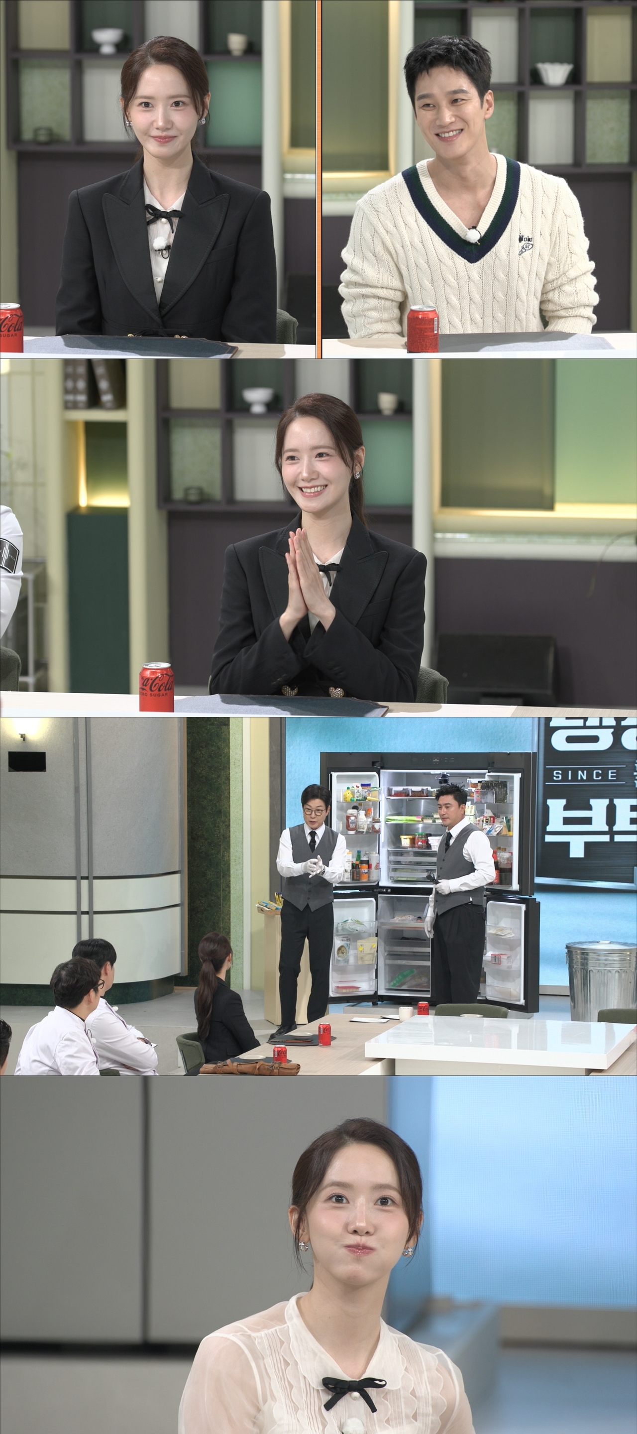 사진= JTBC ‘냉장고를 부탁해’