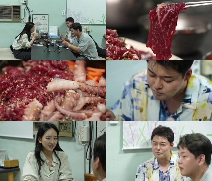 사진 제공=MBN·채널S ‘전현무계획2’
