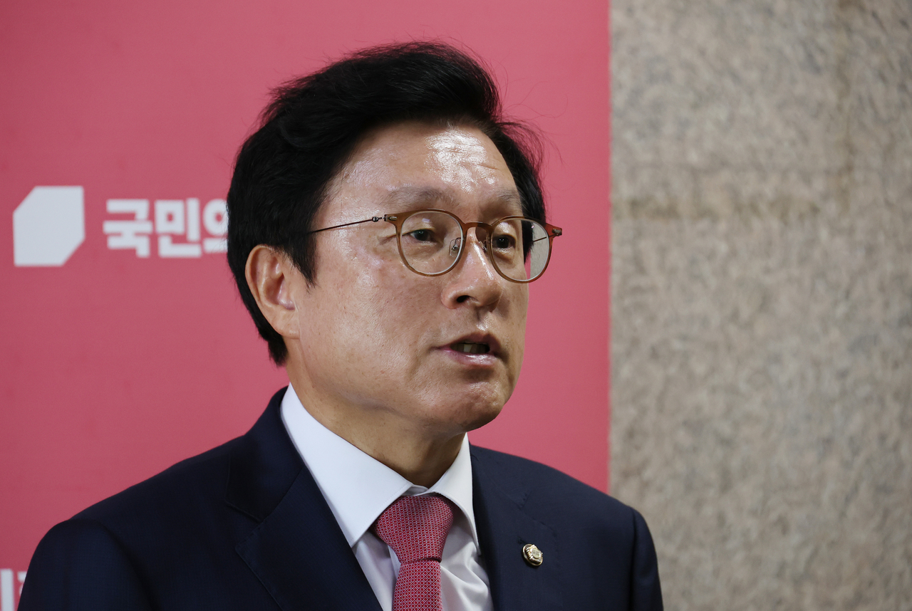 박형수 국민의힘 의원. [연합]