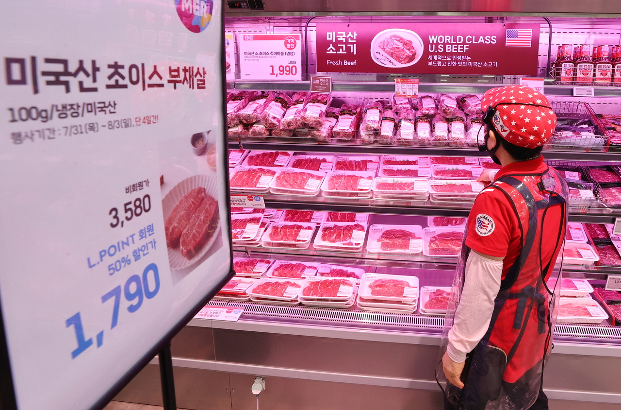 한미 관세토토사이트 메인 디자인이 타결된 31일, 서울의 한 대형마트에 미국산 소고기가 진열돼 있다. 이번 토토사이트 메인 디자인에서 소고기 시장은 추가로 개방하지 않기로 해 30개월 미만 소고기 수입은 그대로 유지된다. [연합]