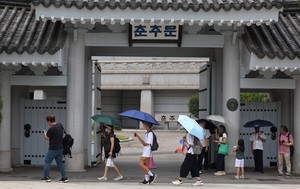 After 3 years and 8.5 million visitors, Cheong Wa Dae closes to public