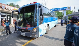 세상&