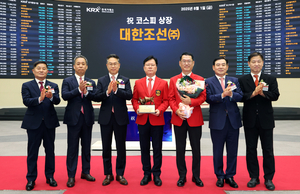 종목Pick