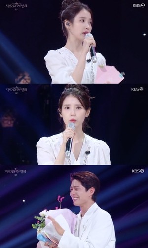 [포인트1분] 아이유 “나에게 박보검이란? 부러워 미치겠다”(더 시즌즈)