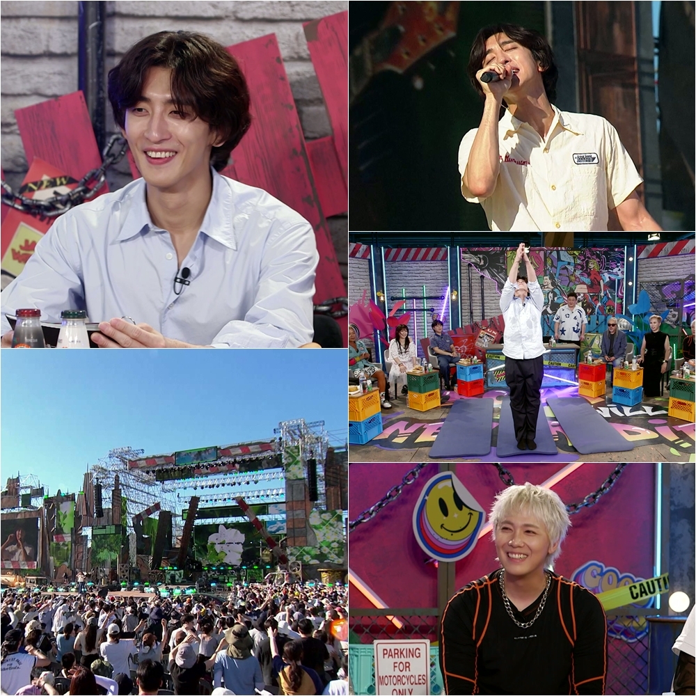 사진제공=불후의 명곡