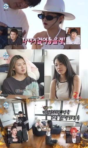 [어게인TV] ‘나혼산’ 리정, 노윤서와 찐친케미…열정적인 ‘소다 팝’ 숏폼 촬영