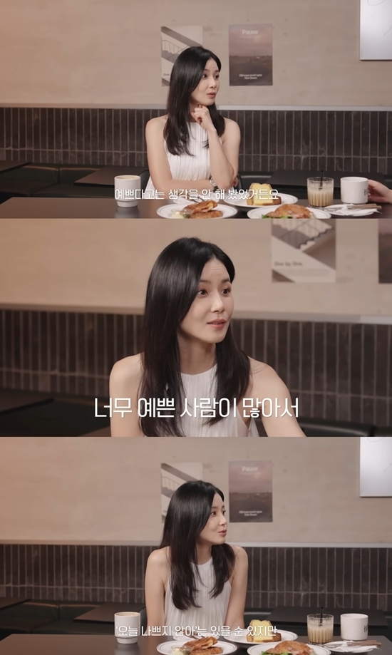사진=혜리 유튜브 캡처