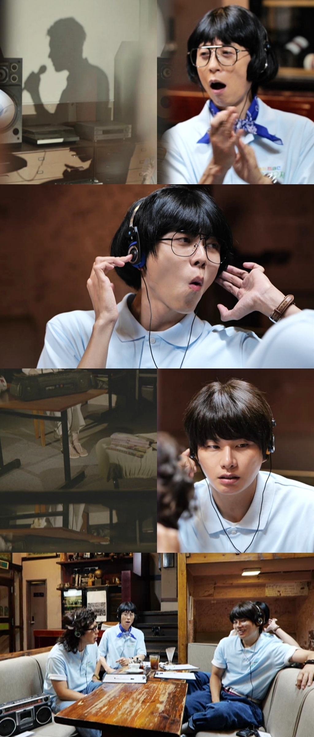사진 제공 = MBC ‘놀면 뭐하니?’