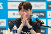 손흥민, 토트넘 동행 10년 마침표 “지금이 떠날 때”…차기 행선지는 LAFC 유력