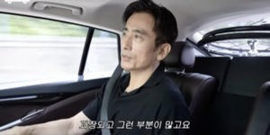 차인표, 금수저 논란 일축! 미국 생활기부터 영업사원 시절까지 숨겨진 이야기 최초 공개