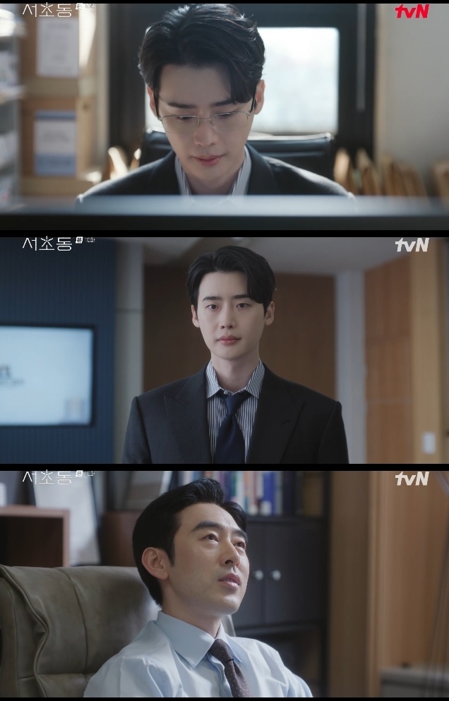 사진=tvN 방송 화면 캡쳐