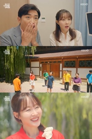 종영 ‘독수리 5형제를 부탁해’ 엄지원, 일과 사랑 다 잡았다..술도가 성공→♥안재욱과 쌍둥이 출산(종합)