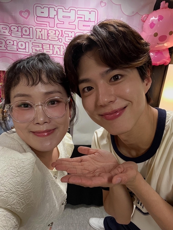 사진=박슬기 채널