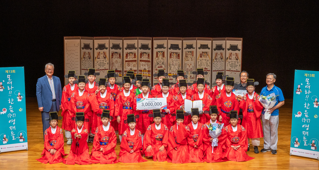 크라운해태, 국악영재 발굴 위한 전국 경연대회 열어 - 리얼푸드 REALFOODS