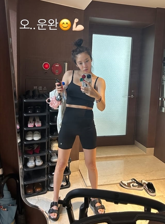 사진=손담비 채널