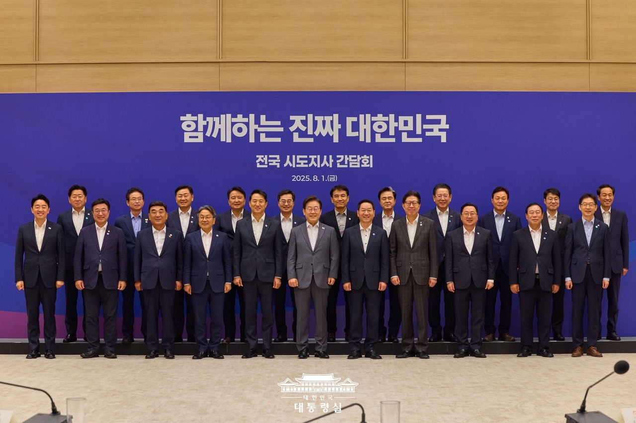 [대구시 제공]