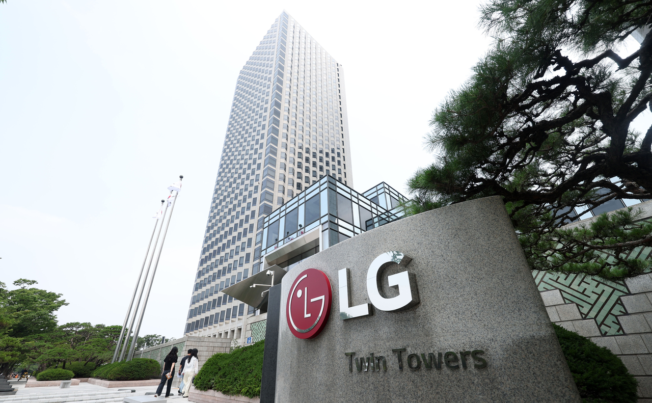 LG Twin Towers in Yeouido, western Seoul (Newsis)