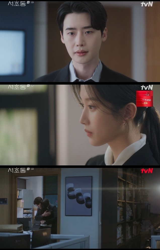 사진=tvN 방송 화면 캡쳐