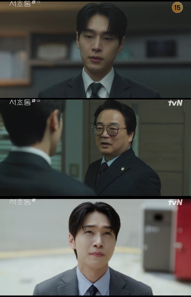 사진=tvN 방송 화면 캡쳐