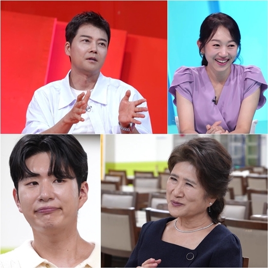 사진=KBS2 제공