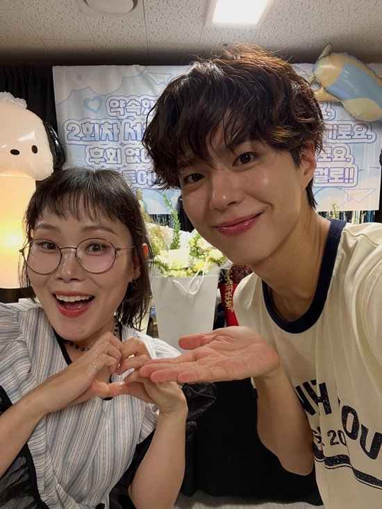 사진=박슬기 채널