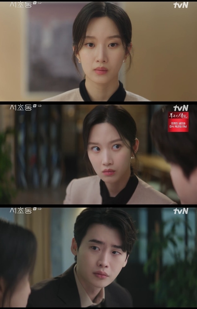 사진=tvN 방송 화면 캡쳐