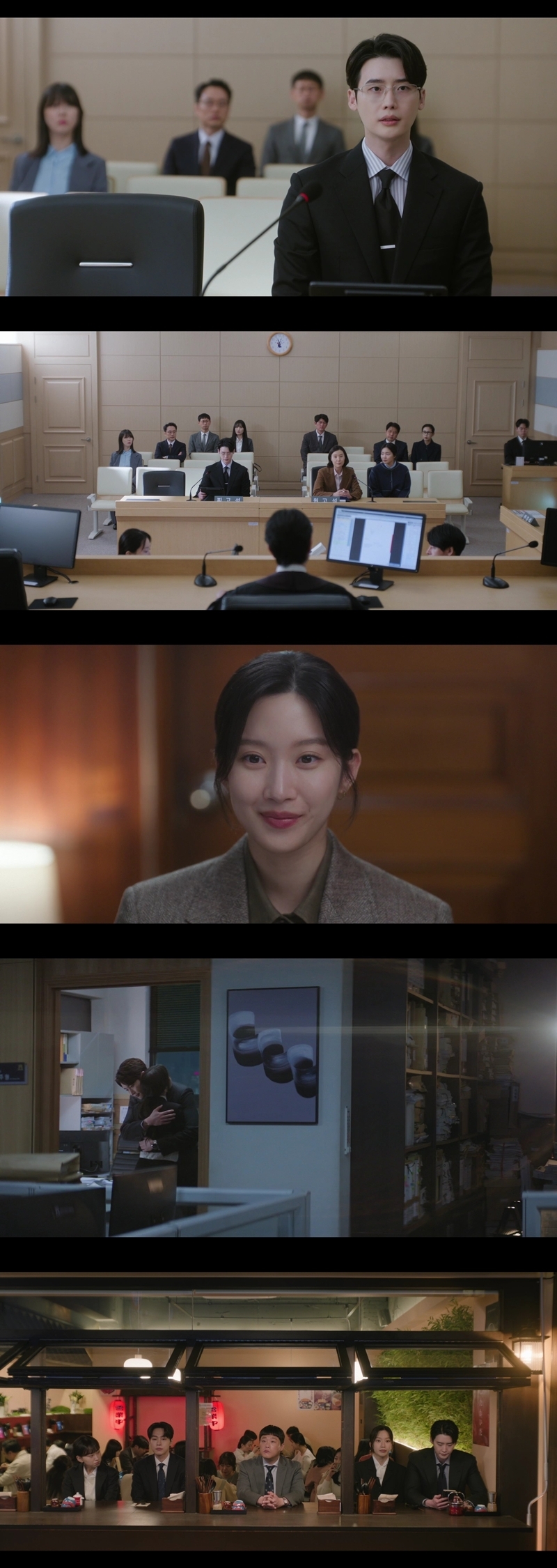 사진 제공: tvN 토일드라마 <서초동> 영상 캡처