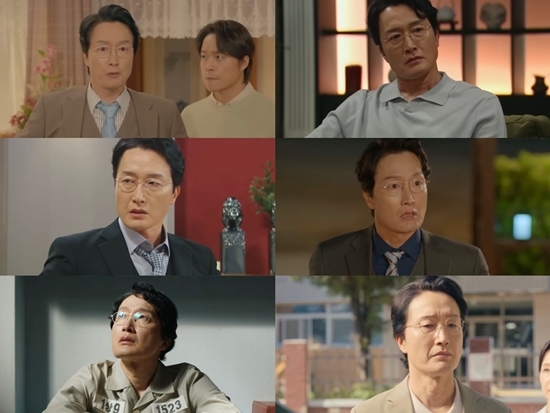 사진=방송캡처
