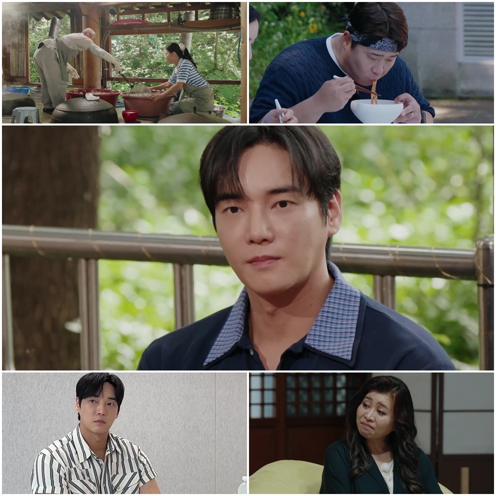 [사진=MBN ‘오은영 스테이’ 방송 캡처]