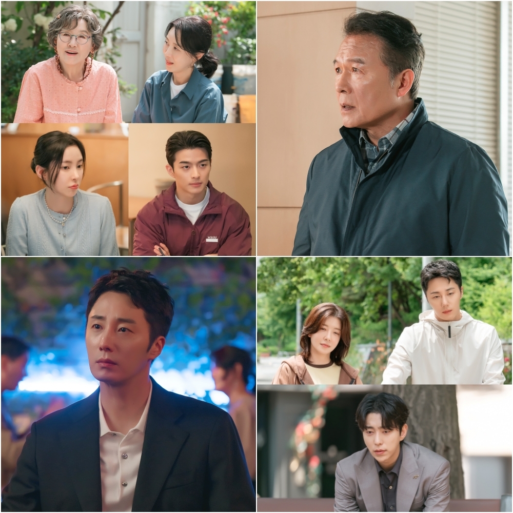 사진 제공=KBS 2TV 새 주말드라마 <화려한 날들>