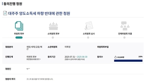 투자360